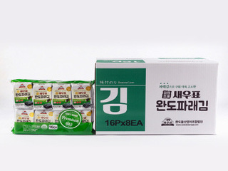 Wando Green Laver(8packs)