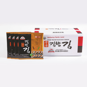 grilled laver for Kimbap(50packs)