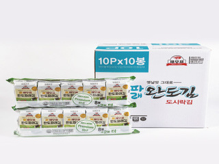 Wando green laver(10packs)