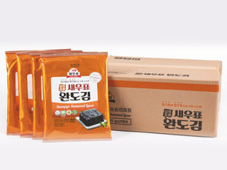 Wando laver(25g/20packs）