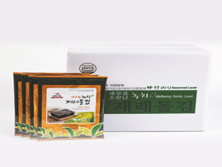 Traditional green tea uncut laver