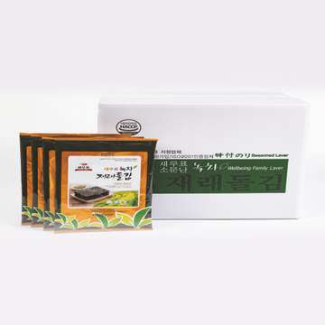 Traditional green tea uncut laver